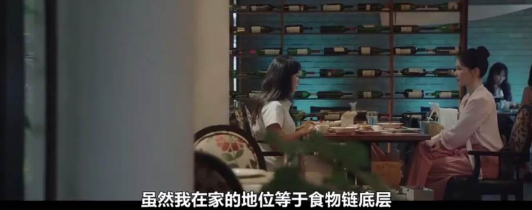 Cha Ji-sook's family life