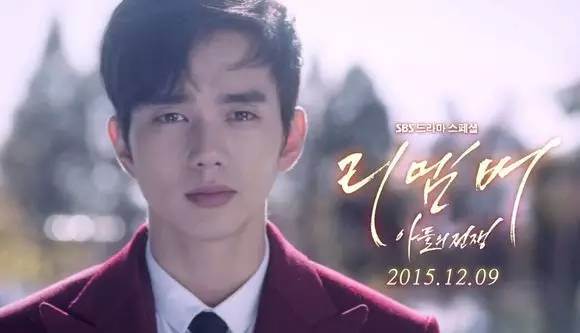 The ratings exceeded 20%! After "Miss you", I was 