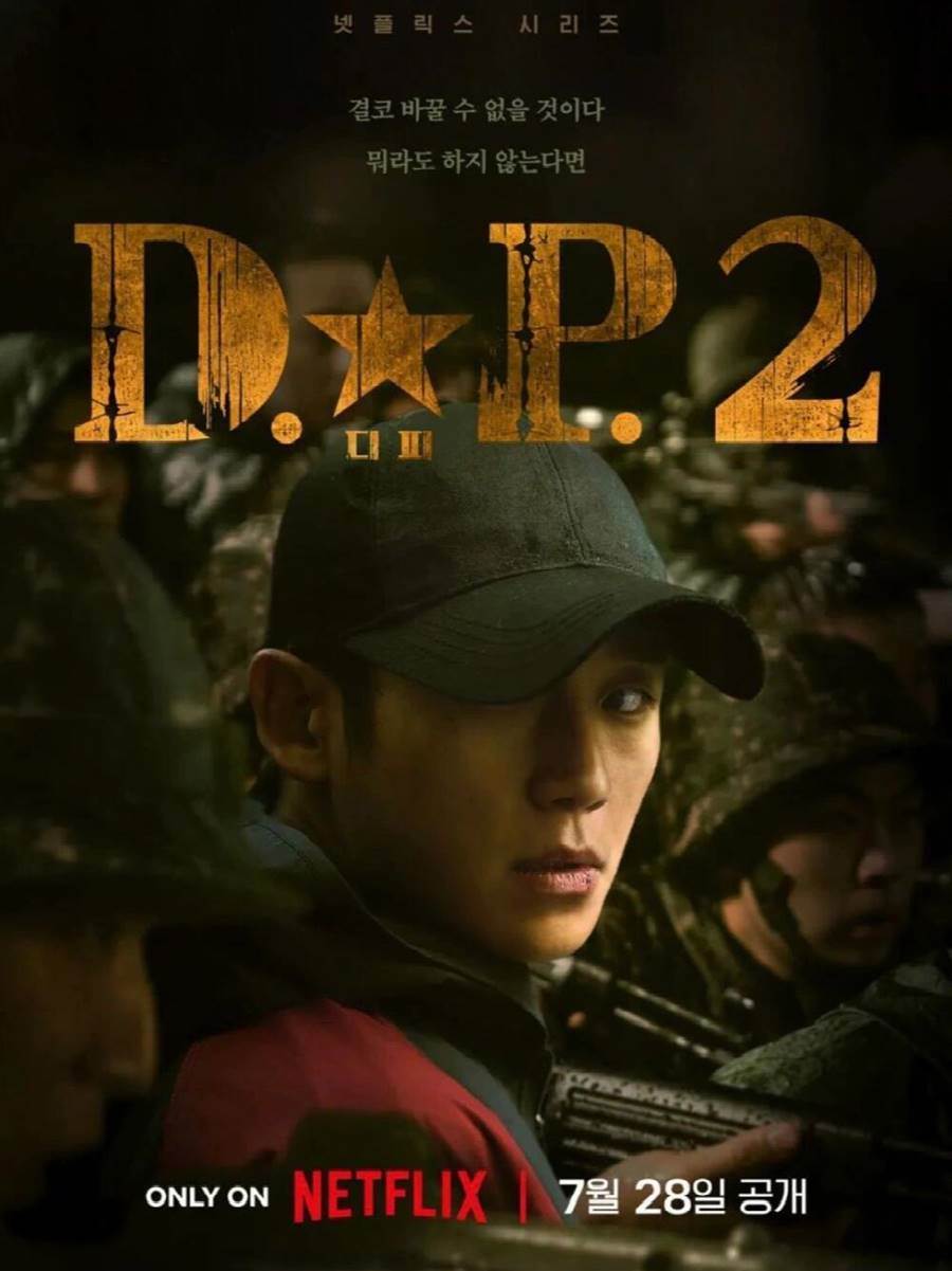 9.1 Rating & Binge-Worthy Till 3AM! Netflix's 'D.P. Seas